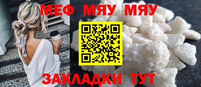 МДПВ Ливны