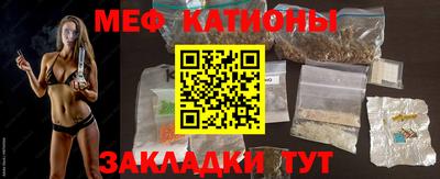 МДПВ Малгобек