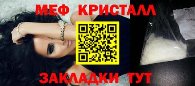 МДПВ Ливны