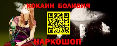 2c-b Малоярославец