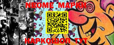 МДПВ Ливны