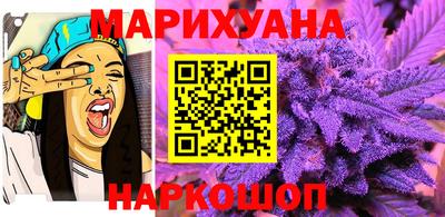 кокаин перу Мариинск
