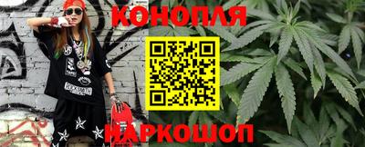 герыч Ликино-Дулёво