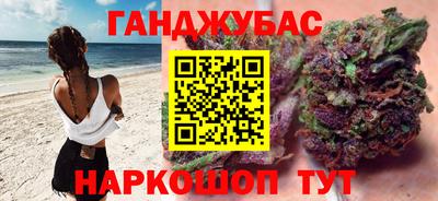 МДПВ Ливны