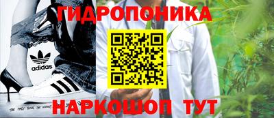 кокаин перу Мариинск
