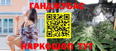 2c-b Малоярославец