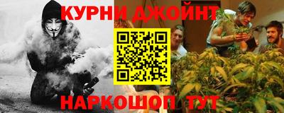 МДПВ Ливны