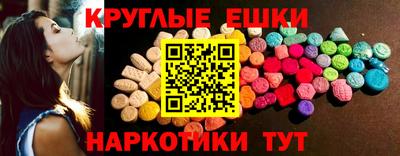 герыч Ликино-Дулёво