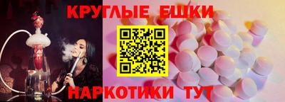 герыч Ликино-Дулёво