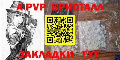 2c-b Малоярославец