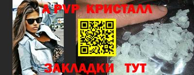 2c-b Малоярославец