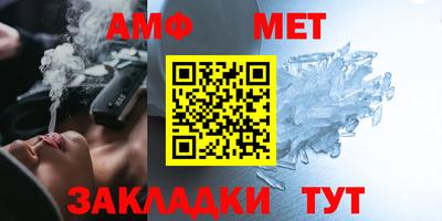 МДПВ Малгобек