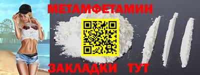 2c-b Малоярославец