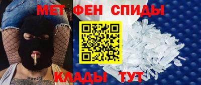 МДПВ Ливны
