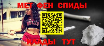 МДПВ Малгобек