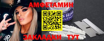 МДПВ Малгобек