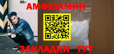 герыч Ликино-Дулёво