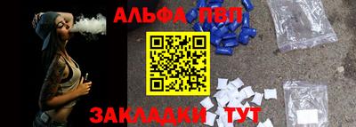 МДПВ Ливны