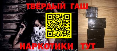 винт Лесосибирск