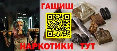 кокаин перу Мариинск