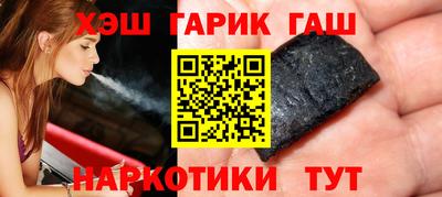 винт Лесосибирск