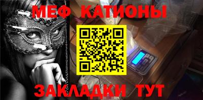 кокаин перу Мариинск