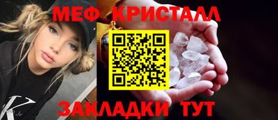 МДПВ Малгобек