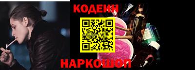 МДПВ Малгобек