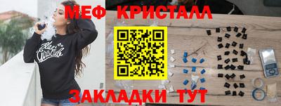 кокаин перу Мариинск