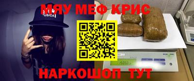 МДПВ Малгобек