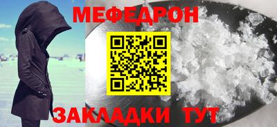2c-b Малоярославец