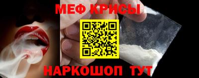 кокаин перу Мариинск